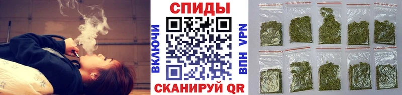 Бутират бутик Звенигово