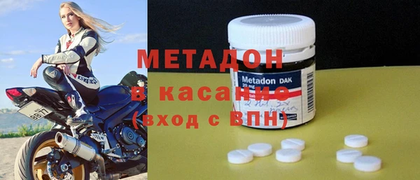 меф VHQ Медногорск