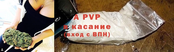 мефедрон мука Медвежьегорск