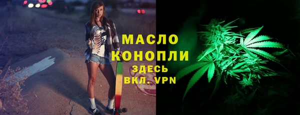 МДПВ Мегион