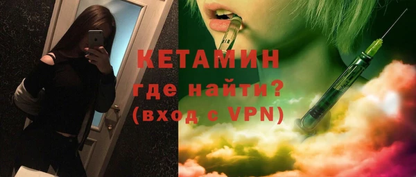 мефедрон мука Медвежьегорск
