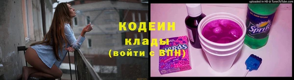 меф VHQ Медногорск