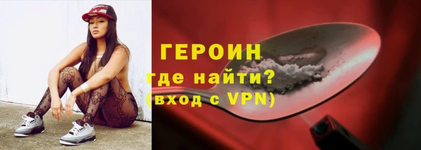 МДПВ Мегион