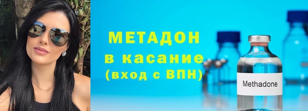 МДПВ Мегион