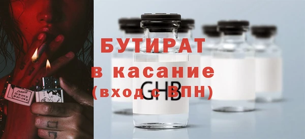 СК Орехово-Зуево