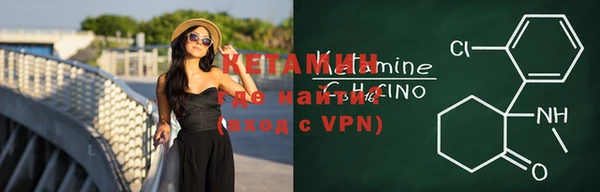 меф VHQ Медногорск