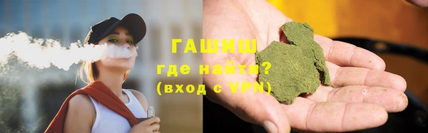 МДПВ Мегион