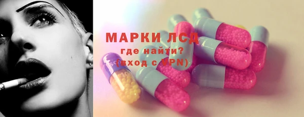 мефедрон мука Медвежьегорск