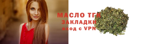 меф VHQ Медногорск