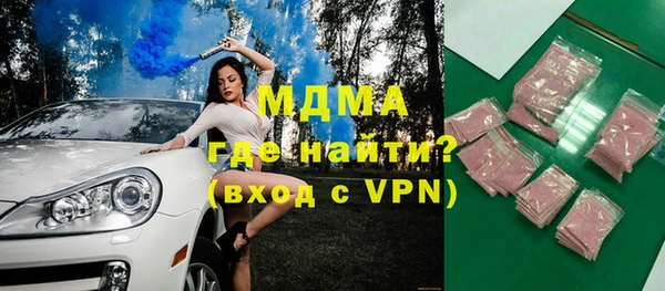 МДПВ Мегион