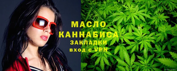 МДПВ Мегион