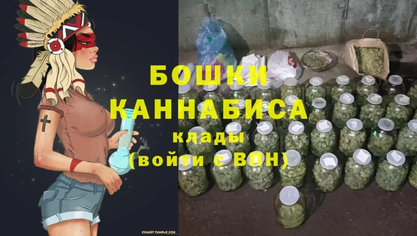 прущая мука Вязьма