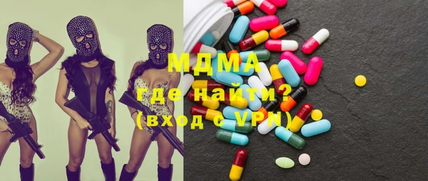 меф VHQ Медногорск