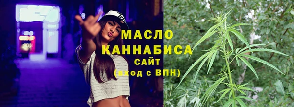меф VHQ Медногорск