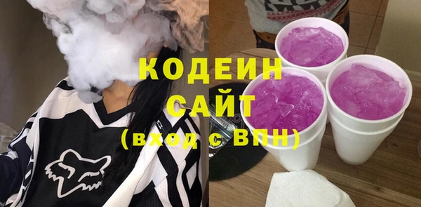 мефедрон мука Медвежьегорск