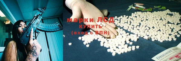 МДПВ Мегион