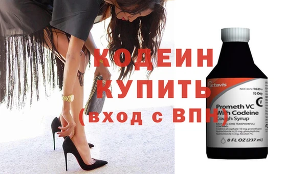 мефедрон мука Медвежьегорск