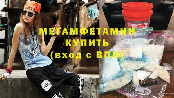 МДПВ Мегион