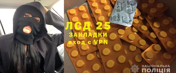 меф VHQ Медногорск