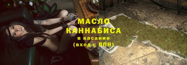 МДПВ Мегион
