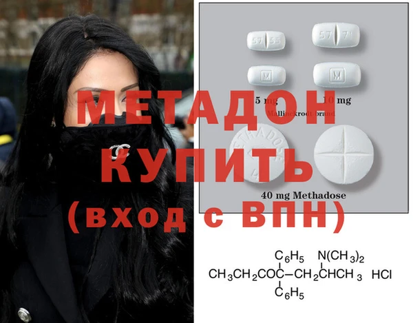 МДПВ Мегион