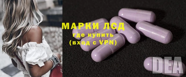 мефедрон мука Медвежьегорск