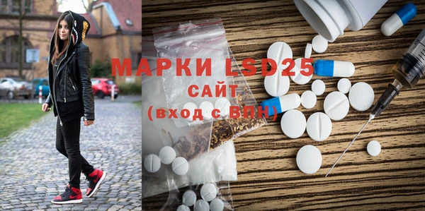 МДПВ Мегион